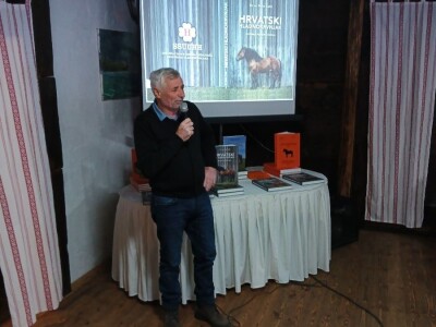 Hrvatski hladnokrvnjak Hrvatski hladnokrvnjak