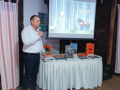 Hrvatski hladnokrvnjak Hrvatski hladnokrvnjak