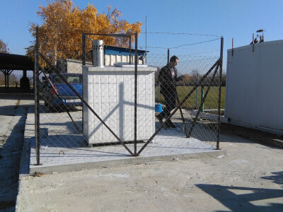 stanica u Goricama u Hrvatskoj stanica u Goricama u Hrvatskoj