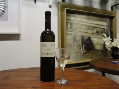 Hrvatski vinski brevijar