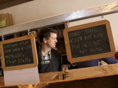 Van den Broek farma u Nizozemskoj