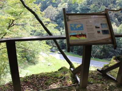 Papuk, Rupnica i 2 hrasta