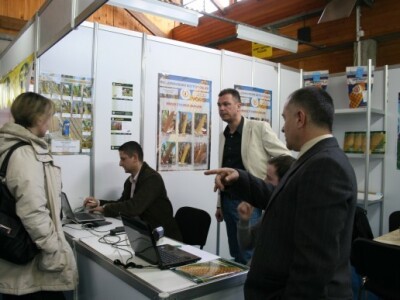 Izložbeni prostor Poljoprivrednog instituta Osijek