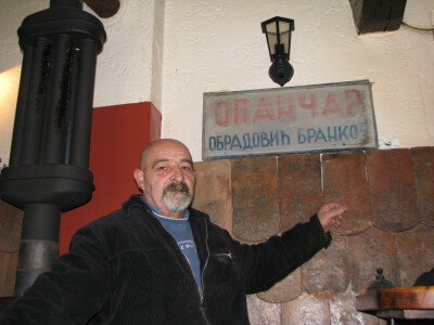 Natpis nekadašnje radnje