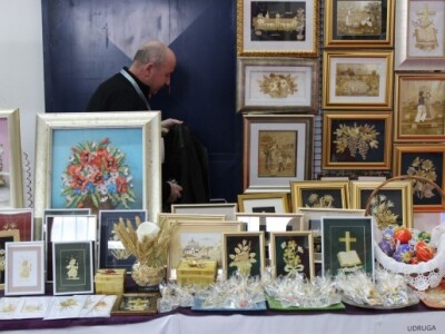 Udruga Paleta suvenira