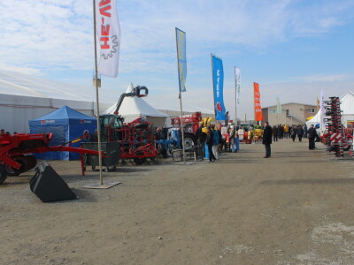 Vanjski izložbeni prostor