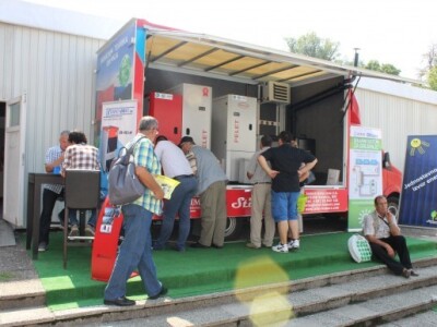 Izložbeni proizvodi na sajmu