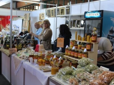 Izlagači raznovrsnih proizvoda