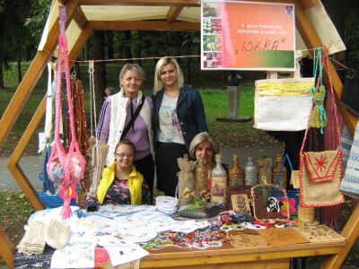 Iskrina ekipa i rukotvorine