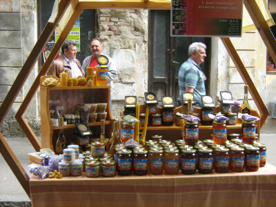 Sajam su obilježili pčelari