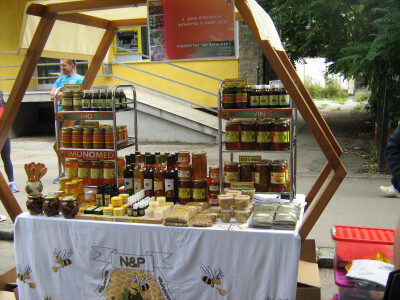 9.Dani pčelarstva, voćarstva i našeg sela