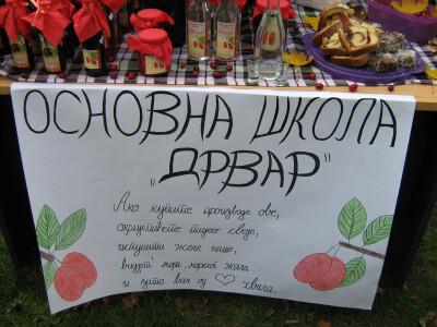 16. Dani drvarske drenjine