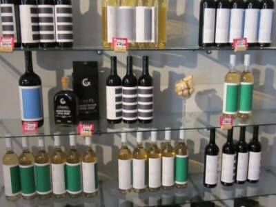 Vina vinarije &quot;Đurđić&quot; na polici