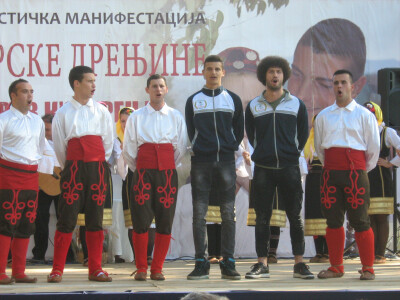 16. Dani drvarske drenjine