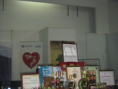 &quot;Jesenji sajam 2017&quot; u Bana Luci