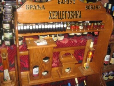 Proizvodi braće Barzut iz Hercegovine