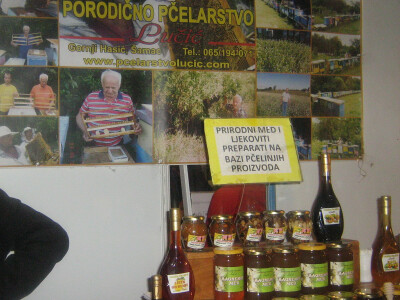 Porodično pčelarstvo Lučić iz Šamca