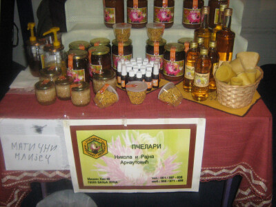 &quot;Jesenji sajam 2017&quot; u Bana Luci