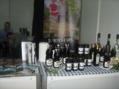 Proizvodi porodice Tatarević iz Cazina