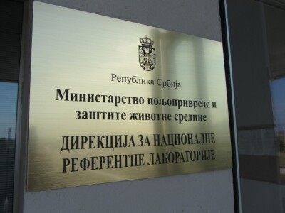 Nacionalna referentna laboratorija