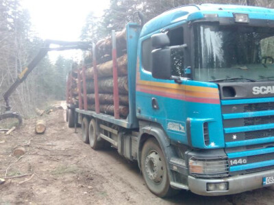 Šumarija Tomislavgrad Šumarija Tomislavgrad