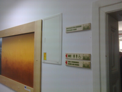 Unutrašnjost objekta