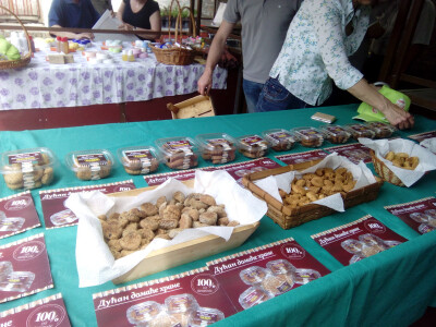 Predstavljeno udruženje poljoprivrednih proizvođača &quot;Baš iz Srbije&quot;