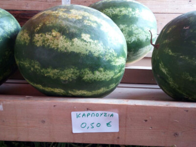 Lefkada, Nidri - cene namirnica