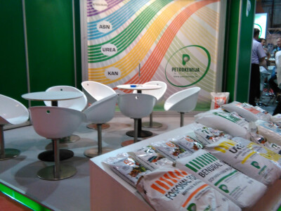 Petrokemija foto: Danijela Plavšić Petrokemija foto: Danijela Plavšić