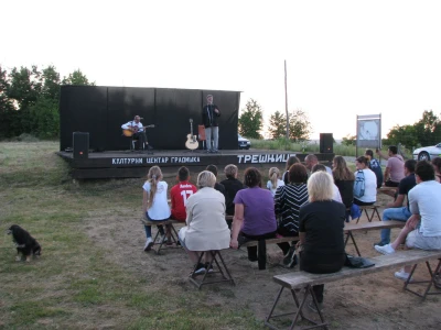 ljetna pozornica