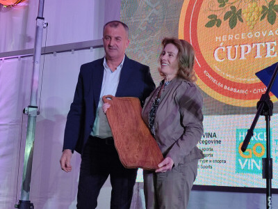 Sajam Ćuptera Čiluk