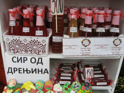 Delikatesi od drenjina Delikatesi od drenjina
