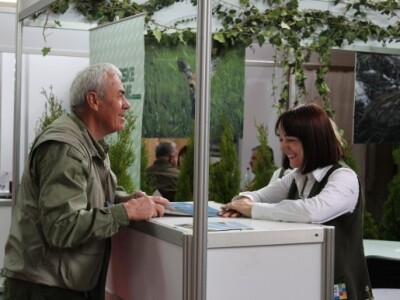 Zainteresirani posjetitelji