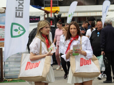 Novosadski sajam 2025