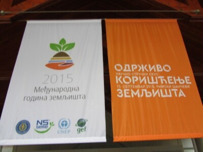 Održivo korišćenje zemljišta