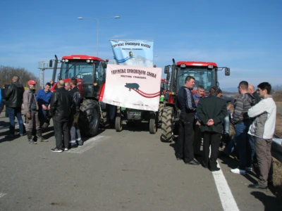 protesti