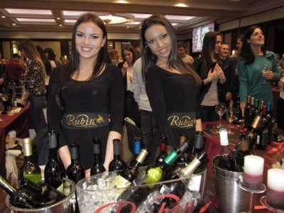12. Beogradski salon vina
