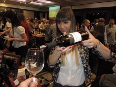 12. Beogradski salon vina