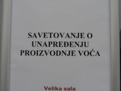 Savetovanje voćara 2015. Savetovanje voćara 2015.