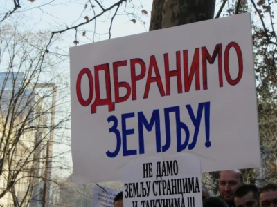 Protest ispred Skupštine okupio 500 demostranata
