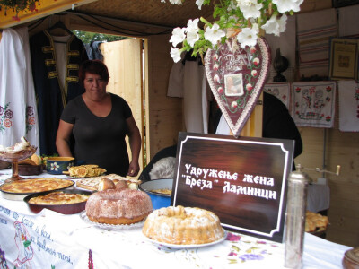 Vrijedne Laminčanke