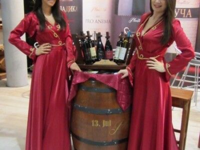 Štand vinarije &quot;Plantaže&quot;