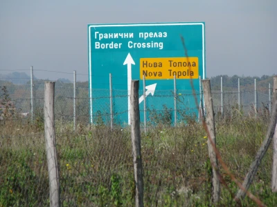 Rasadnicarstvo