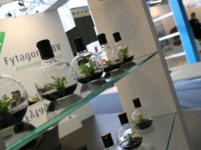 Sajam hortikulture - Horti Fair 2012 Sajam hortikulture - Horti Fair 2012