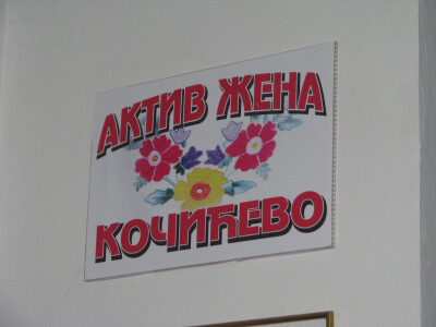 Aktiv zena Kocicevo