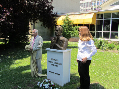 Otkrivena bista akademika Slavka Borojevića Otkrivena bista akademika Slavka Borojevića