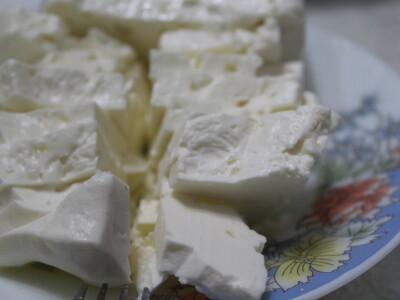 Šta je zajedničko siru, bilju, Ivi i Ćiri, a nisu veziri?