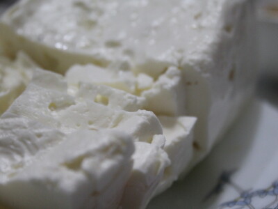 Šta je zajedničko siru, bilju, Ivi i Ćiri, a nisu veziri?