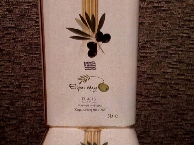 Maslinovo ulje 5 l