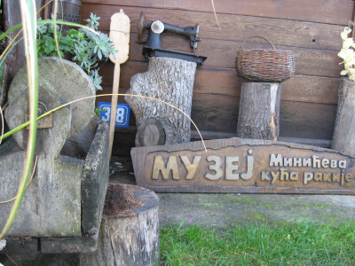 Preslice i stare mašine